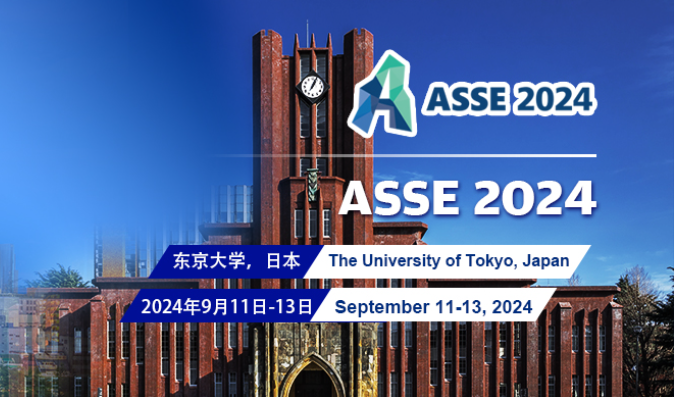 2024 5th Asia Service Sciences and Software Engineering Conference (ASSE 2024)