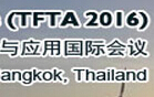 2nd Int. Conf.  on Thin Film Technology and Applications
