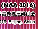 2nd Conf. on New Advances in Acoustics