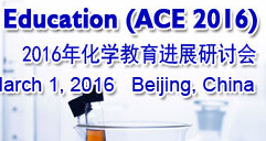 2nd Conf. on Advances in Chemistry Education