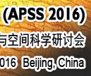 2nd Conf.  on Astrophysics and Space Science